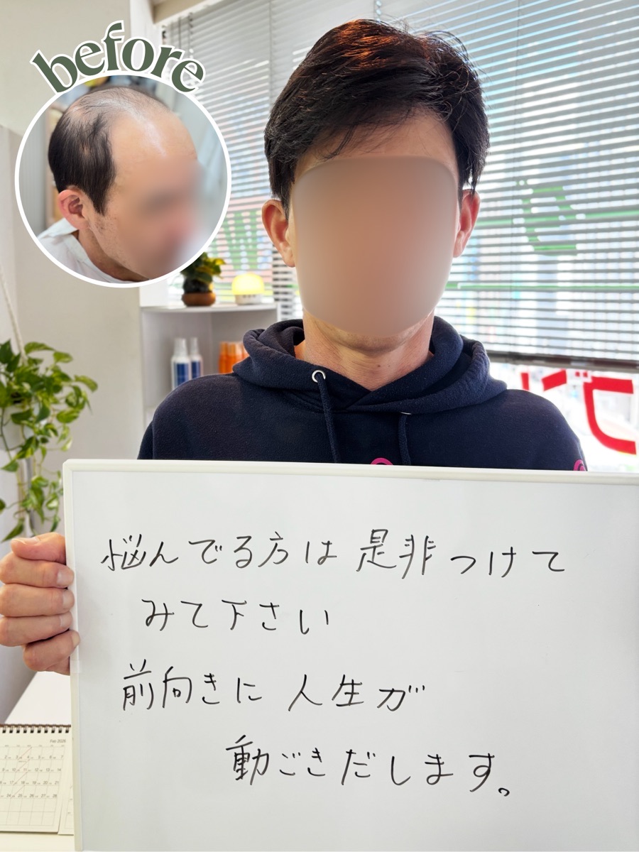 ホワイトボードにご感想を書いていただいた写真のサンプル